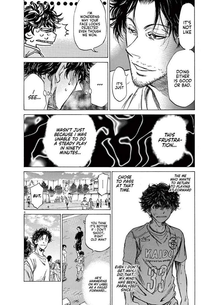 Ao Ashi, Chapter 83 image 08